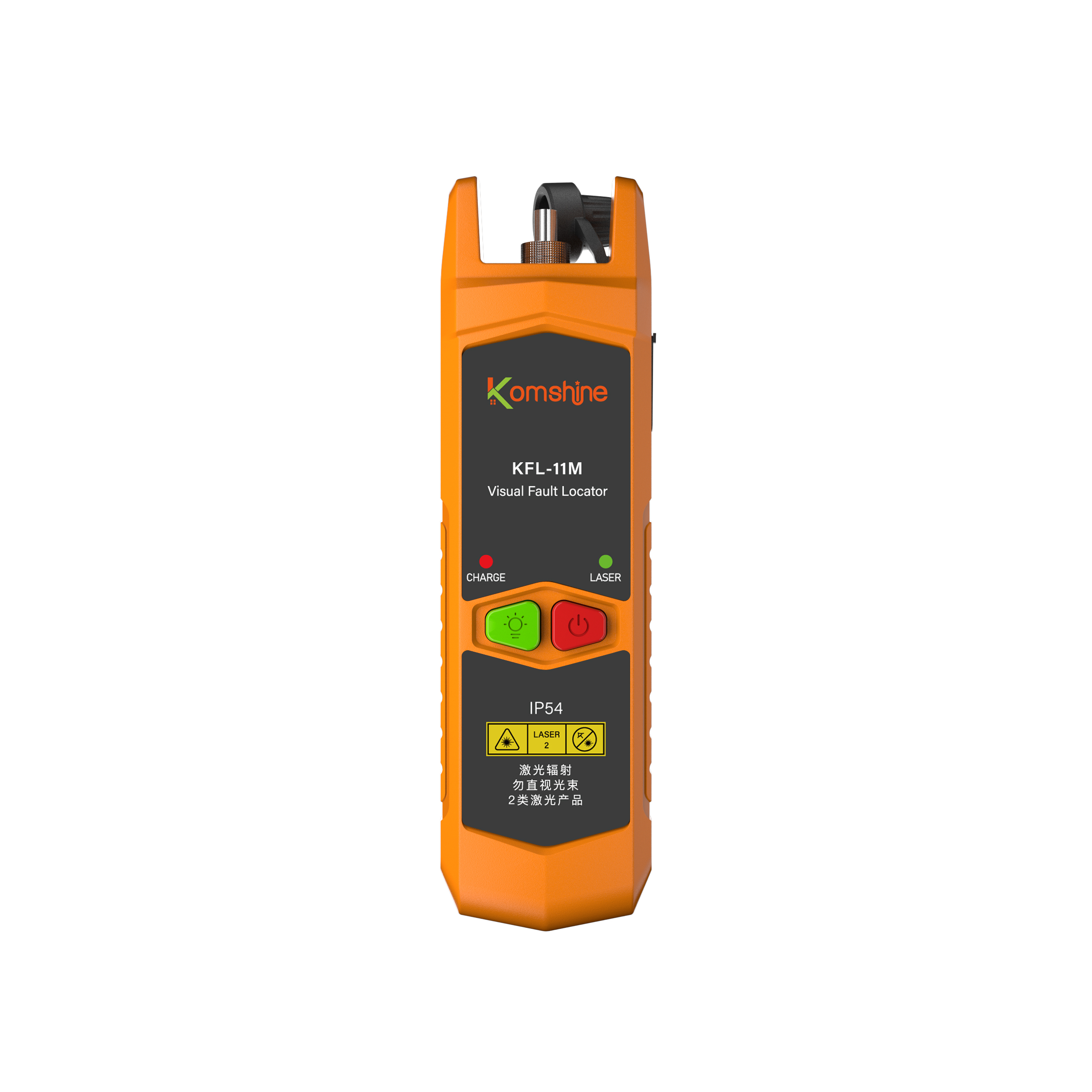 KFL-11M Mini Visual Fault Locator (VFL) for Fiber Optic Cable Testing
